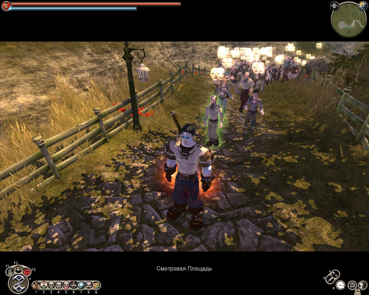 Fable где достать удочку Fable где достать удочку